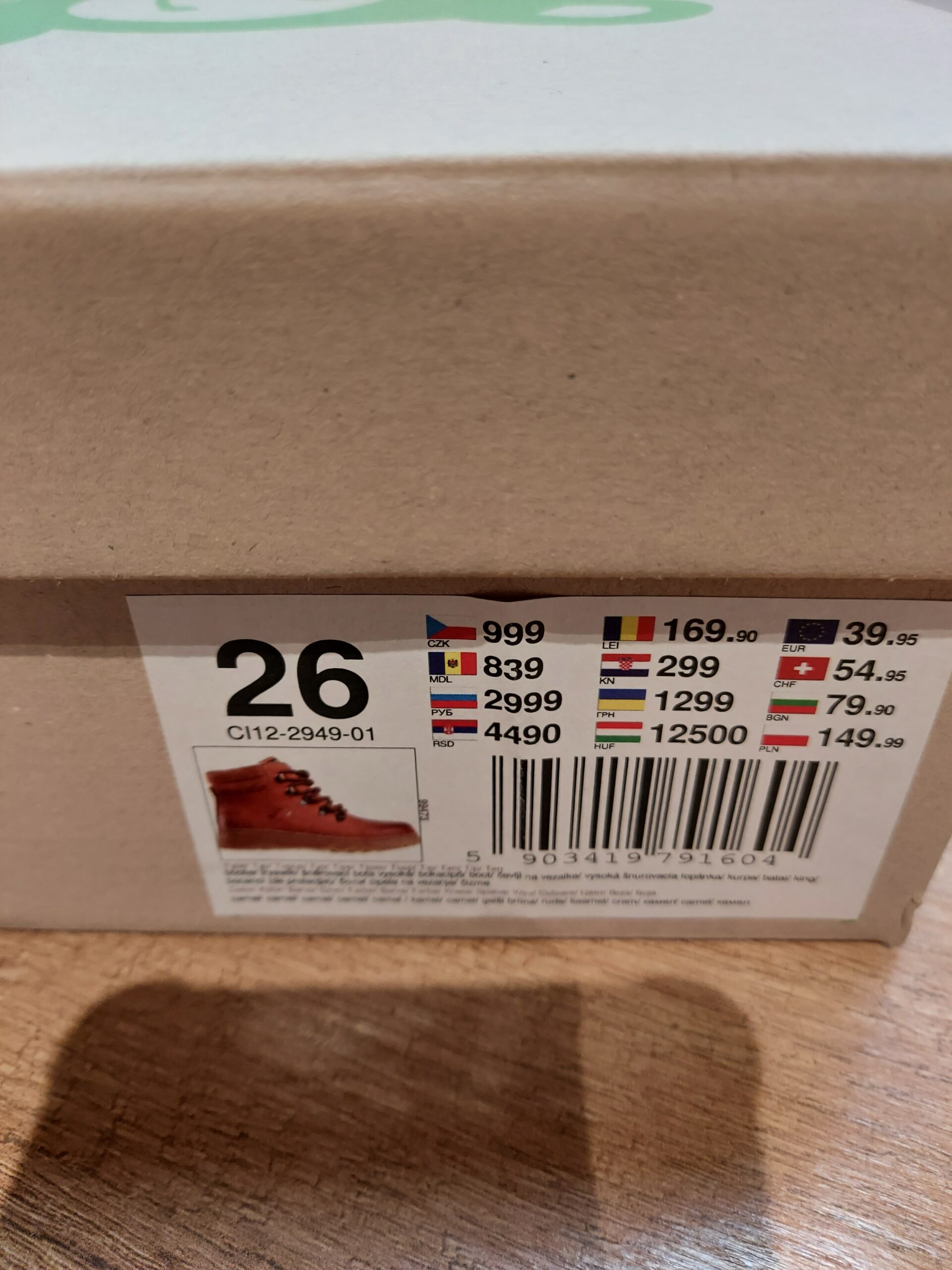20211018_174805